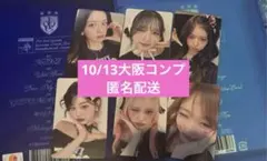 Item thumbnail for item 5a2a0ffc-7778-4cf4-bc21-cf90f3c5d2fa