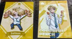 カラフルピーチ たっつんさん ポストカード