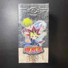 遊戯王 暗黒魔竜復活 未開封BOX シュリンク付き 2期 絶版 - メルカリ
