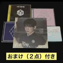 CD まとめ売り &TEAM セット HARUA ハルア ③