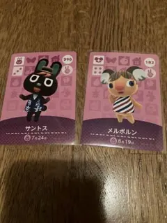 サントス メルボルン キャラクターカード2枚セット