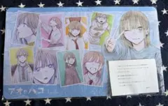 アオのハコ 週間少年ジャンプ 定期購読 当選品 マルチデスクマット