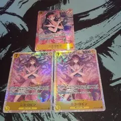 ワンピースカードゲーム　 ヒロインズエディション　ニコ・ロビンパラレル　SR