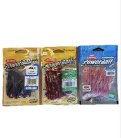 Berkley PowerBait ワーム 3個セットのサムネイル