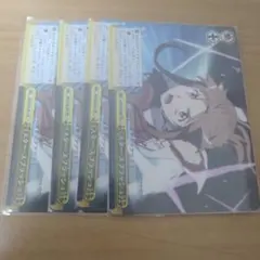 Item thumbnail for item 500c828c-7b61-4b1e-9b2b-d52b02bf2473