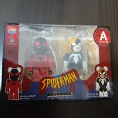 ベアブリック キャラクターグッズ