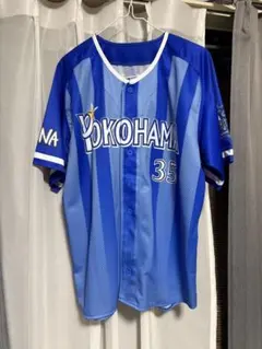 横浜DeNAベイスターズ 松尾 汐恩 ユニフォーム O サイズ - メルカリ