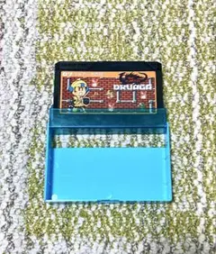 Item thumbnail for item 7e9c9f11-65b2-4fd5-a421-a65eba263997