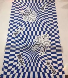 2025年最新】相撲浴衣の人気アイテム - メルカリ