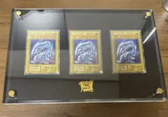 2025年最新】遊戯王 海馬セット ultimate kaiba setの人気