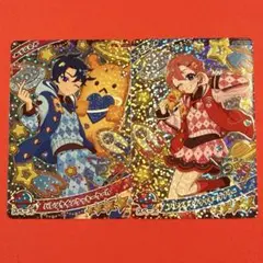 Item thumbnail for item 8c749654-ff6d-4a95-b43a-4519c26e1ad9