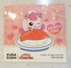くら寿司 　 ティニピン ハチュピン ステッカー