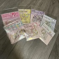フレークシール 7パックセット