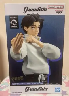 grandista 呪術廻戦　乙骨憂太　死滅回游