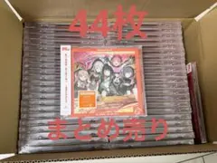 一家Dumb Rock! 1st Single「ピースフル・ピーシーズ！」