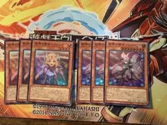 遊戯王 エクレシア フルルドリス イラスト違い 絵違い シークレット スーパー