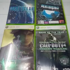 Xbox360 まとめ売り