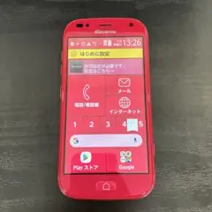 らくらくフォン