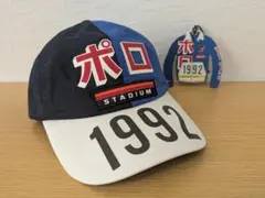 2025年最新】ポロ ラルフローレン スタジアムの人気アイテム - メルカリ