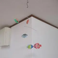 魚のモビール カラフル