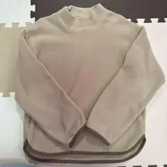 Item thumbnail for item d250080d-1b88-42b2-b1cf-4c8e6b460485