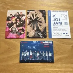 JO1 未完成　ムビチケ　使用済み　入場特典　LIVE FILM