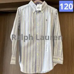 ラルフローレン　ストライプ　120cm