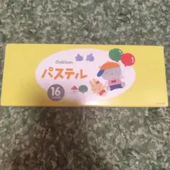 Item thumbnail for item 842a0b5b-cbc0-4910-845c-690622b7393f