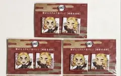 鬼滅の刃 ufotable 繋がるスクエア缶バッジ 煉獄 杏寿郎 3点セット