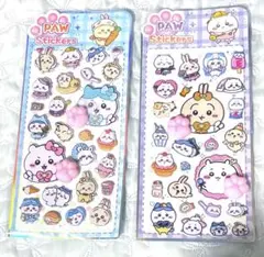 肉球シール　ちいかわ　おしりシール　ハチワレ　うさぎ　にくきゅう　ぷにぷに