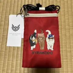 神保町にゃんこ堂 ミニ猫ポーチ 赤