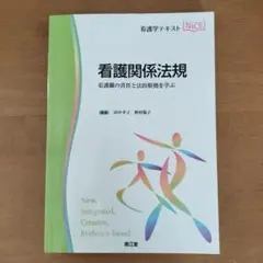 2025年最新】田中陽子の人気アイテム - メルカリ