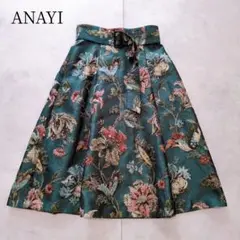 美品✨ANAYIフラワージャガード ベルト付スカート ボタニカル 秋カラー