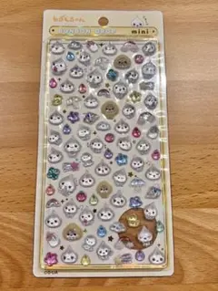 正規品ボンボンドロップシール mini しずくちゃん