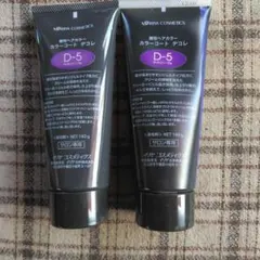 酸性ヘア一カラーコート2本のサムネイル