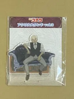 名探偵コナン アクリルスタンド アクスタ 長椅子 安室透 バーボン 降谷零