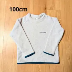montbell アイボリーフリース　100cm 色