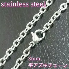レトロ好き⭐︎様 リクエスト 3点 まとめ商品