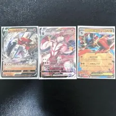 ポケモンカード 闘タイプ V EX 4枚セット！ - メルカリ