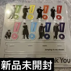 Hey!Say!JUMP アクスタセット