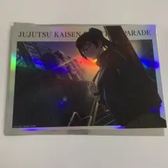 呪術廻戦 ファンパレ ポートレートポスター 禪院真希