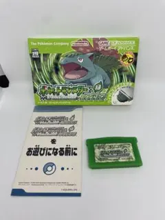最終値下げ！ポケモンリーフグリーン（箱付・動作確認）
