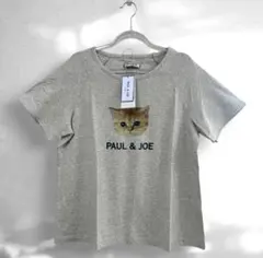 ポール&ジョールームウェアヌネットプリントロゴ TシャツグレーMサイズ新品猫ネコのサムネイル