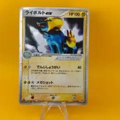 Item thumbnail for item 957b0145-2b29-49bd-86e6-63e0c9688aea