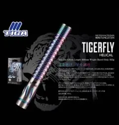 Item thumbnail for item 5cebf332-7e74-42ba-a405-ae4df9e37be8