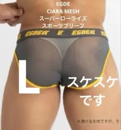 JAJAJA様 リクエスト 2点 まとめ商品