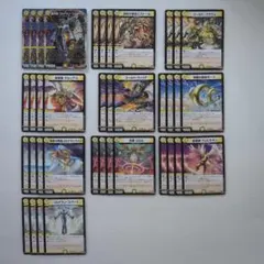 2026年最新】ゴールドオブハイパーエンジェル パックの人気アイテム