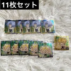 11枚 ドラゴンボール 超戦士 シール ウエハース トランクス 超サイヤ人