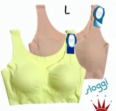 ＊トリンプ スロギー ニューベーシック ライトイエロー＆ピーナッツ Lサイズ2点