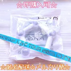 即購入可☆ Aぇ!group D.N.A ペンライト　銀テープ　銀テ